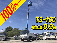 いすゞエルフ高所作業車小型（2t・3t）[写真01]