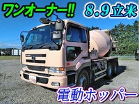 UDトラックス大型（10t）ミキサー車（コンクリートミキサー）
