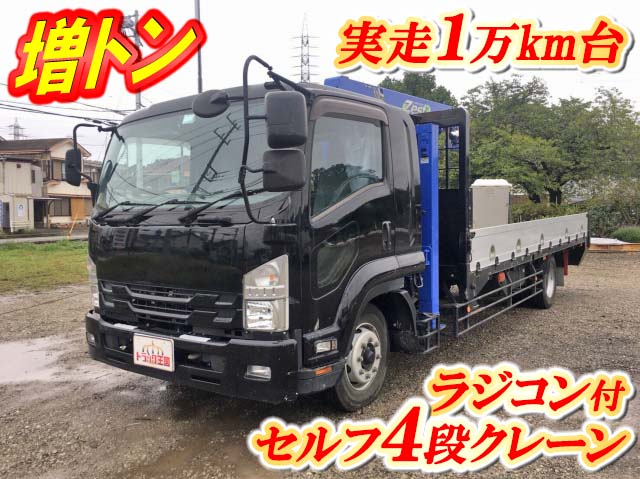 いすゞフォワードセルフクレーン4段増トン（6t・8t）LPG-FTR90S2 [写真01]