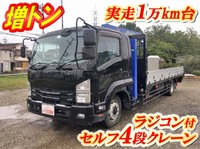 いすゞフォワードセルフクレーン4段増トン（6t・8t）[写真01]