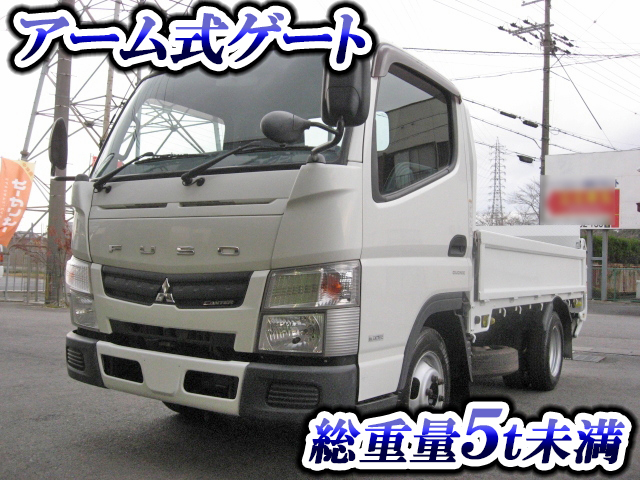 三菱ふそうキャンターガッツ平ボディ小型（2t・3t）[写真01]