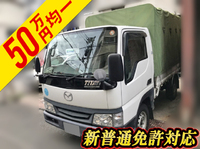 マツダタイタンダッシュ幌車小型（2t・3t）[写真01]