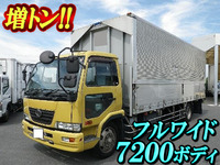 UDトラックスコンドルアルミウイング増トン（6t・8t）[写真01]