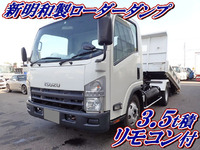 いすゞエルフローダーダンプ小型（2t・3t）[写真01]