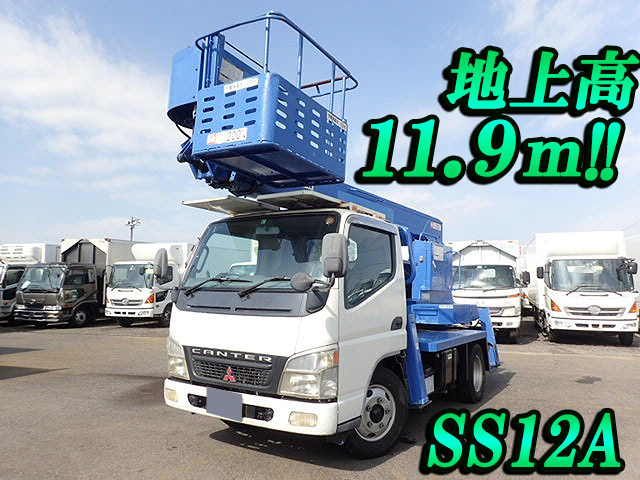 三菱ふそうキャンター高所作業車小型（2t・3t）KK-FE73EB [写真01]