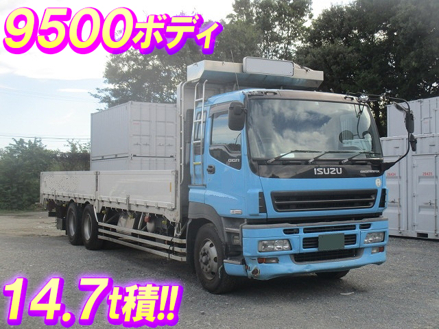 いすゞギガアルミブロック大型（10t）[写真01]