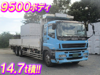 いすゞギガアルミブロック大型（10t）[写真01]