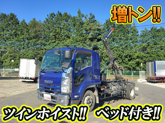 いすゞフォワードコンテナ専用車増トン（6t・8t）LKG-FTR90S2 [写真01]