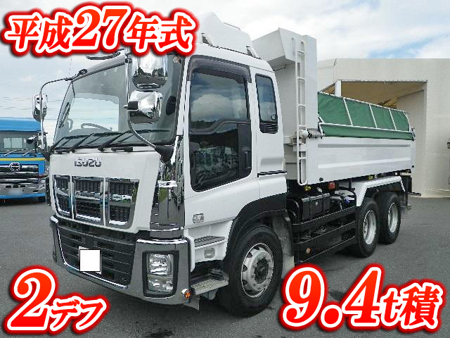 いすゞギガダンプ大型（10t）QKG-CXZ77AT [写真01]