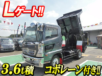 日野レンジャーダンプ中型（4t）[写真01]