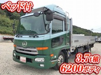 UDトラックスコンドルアルミブロック中型（4t）[写真01]