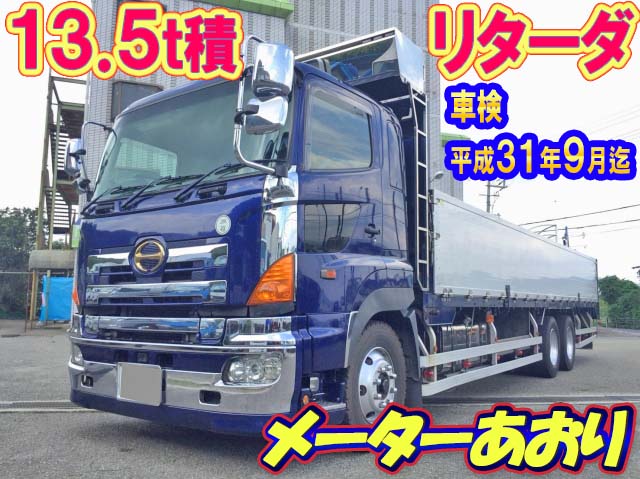 日野プロフィアアルミブロック大型（10t）BDG-FR1EZYG [写真01]