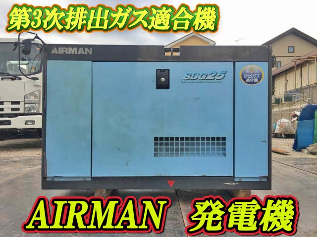 北越工業AIRMAN発電機SDG25S-3B1 [写真01]