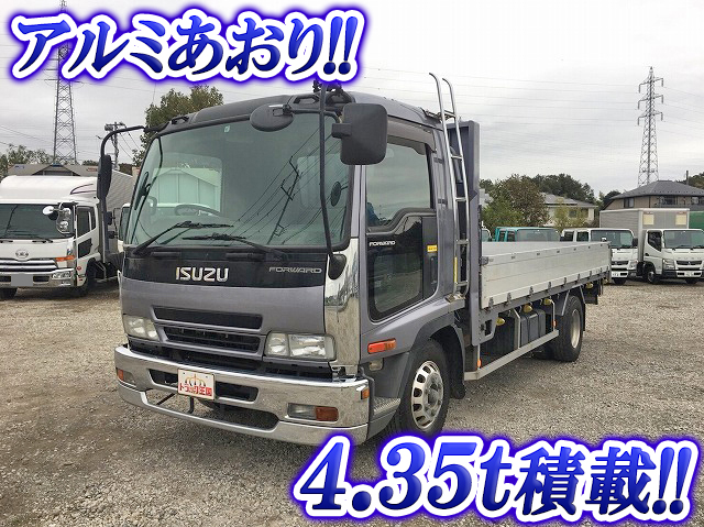 いすゞフォワードアルミブロック中型（4t）ADG-FRR90G3S [写真01]