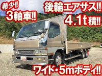 三菱ふそうキャンター平ボディ小型（2t・3t）[写真01]