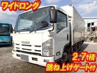 いすゞエルフアルミウイング小型（2t・3t）[写真01]