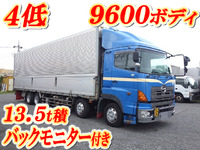 日野プロフィアアルミウイング大型（10t）[写真01]