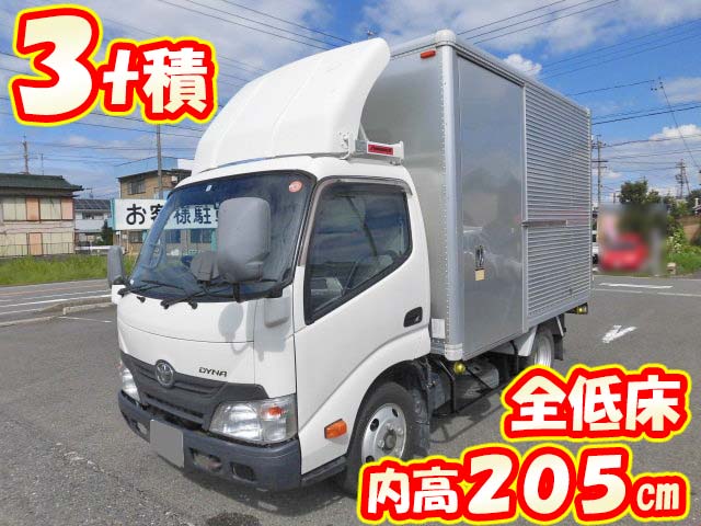 トヨタダイナアルミバン小型（2t・3t）TKG-XZU605 [写真01]