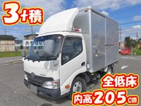トヨタダイナアルミバン小型（2t・3t）[写真01]