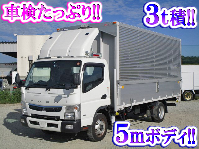 三菱ふそうキャンターアルミウイング小型（2t・3t）TPG-FEB80 [写真01]