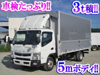 三菱ふそうキャンターアルミウイング小型（2t・3t）[写真01]