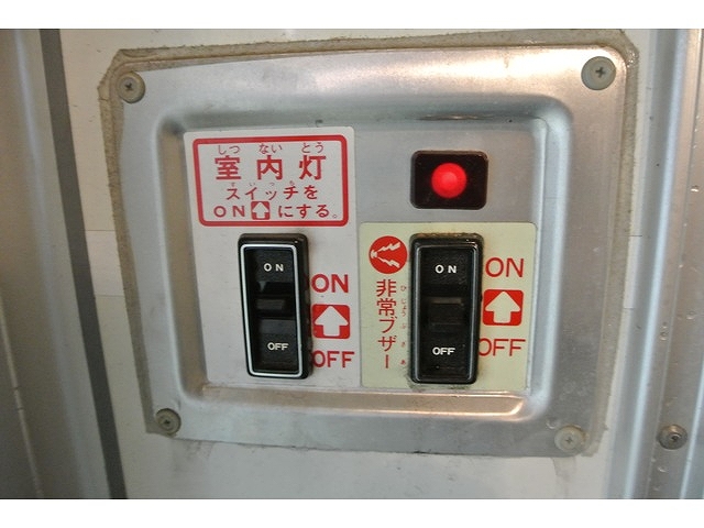 トヨタトヨエース冷凍車（冷蔵車）小型（2t・3t）[写真20]