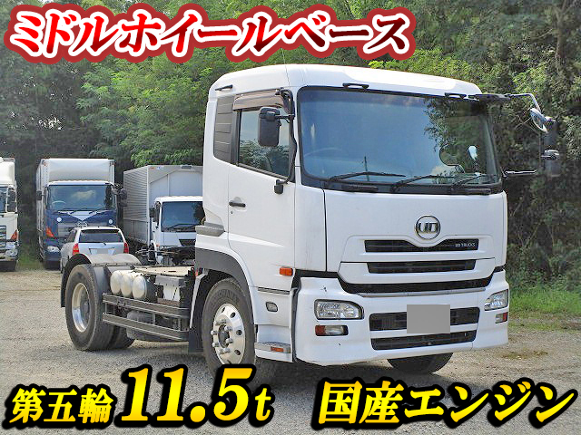 UDトラックスクオントレーラーヘッド（トラクターヘッド）大型（10t）PKG-GK4XAD [写真01]
