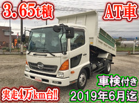 日野レンジャーダンプ中型（4t）[写真01]