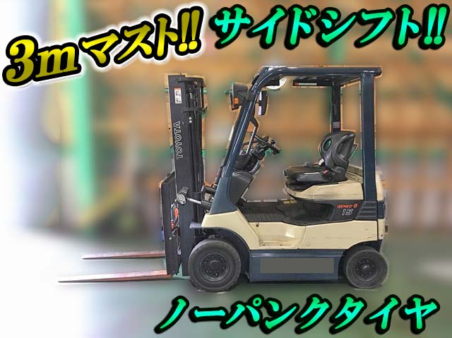 トヨタフォークリフト[写真01]