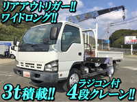 いすゞエルフクレーン4段小型（2t・3t）[写真01]