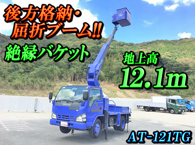 いすゞエルフ高所作業車小型（2t・3t）[写真01]