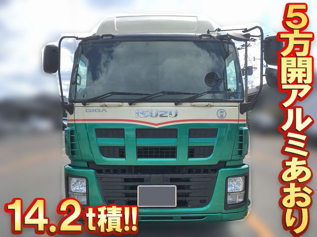 いすゞギガアルミブロック大型（10t）LKG-CYL77A [写真01]