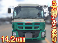 いすゞギガアルミブロック大型（10t）[写真01]