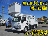 いすゞエルフ高所作業車小型（2t・3t）[写真01]