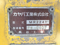 日野レンジャーミキサー車（コンクリートミキサー）増トン（6t・8t）[写真19]