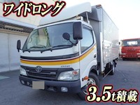 トヨタダイナアルミウイング小型（2t・3t）[写真01]