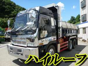 ガスガン 中古 中古ダンプ いすゞ 兵庫・島根・奈良 ギガ（KC-CXZ82K2D