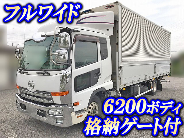 UDトラックスコンドルアルミウイング中型（4t）SKG-MK38C [写真01]