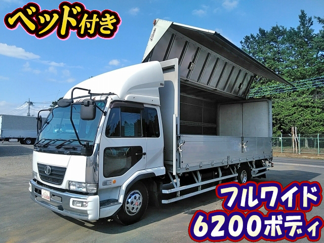 UDトラックスコンドルアルミウイング中型（4t）PB-MK36A [写真01]