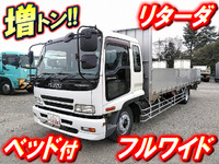 いすゞフォワードアルミブロック増トン（6t・8t）[写真01]