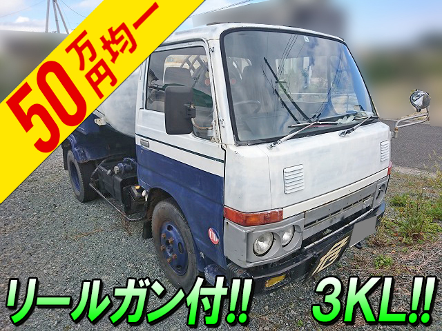 日産アトラスタンク車（タンクローリー）小型（2t・3t）[写真01]