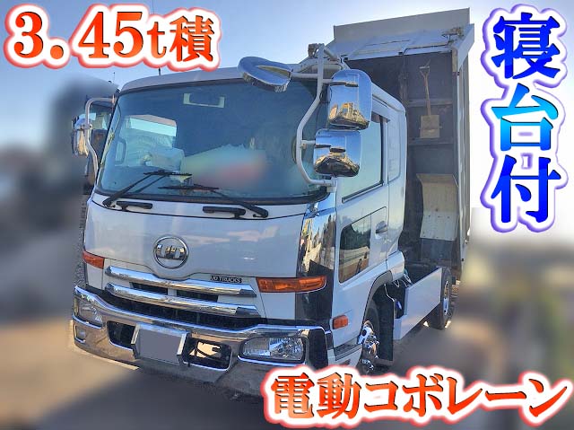 UDトラックスコンドルダンプ中型（4t）[写真01]