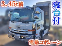 UDトラックスコンドルダンプ中型（4t）[写真01]