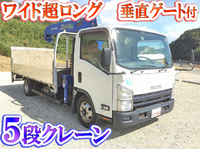 いすゞエルフクレーン5段小型（2t・3t）[写真01]