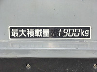 いすゞエルフクレーン5段小型（2t・3t）[写真21]