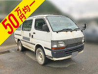 トヨタハイエースバン小型（2t・3t）[写真01]