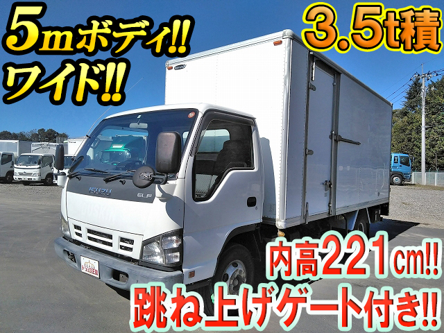 いすゞエルフパネルバン小型（2t・3t）[写真01]