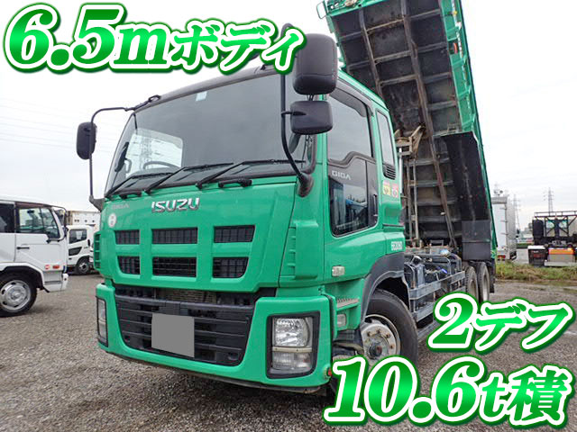 いすゞギガダンプ大型（10t）QKG-CYZ77AM [写真01]