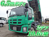 いすゞギガダンプ大型（10t）[写真01]