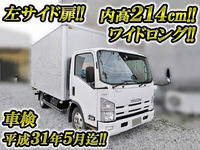 いすゞエルフアルミバン小型（2t・3t）[写真01]